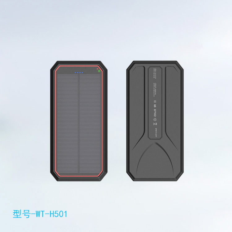 10000mAh 適用于戶外太陽能移動電源